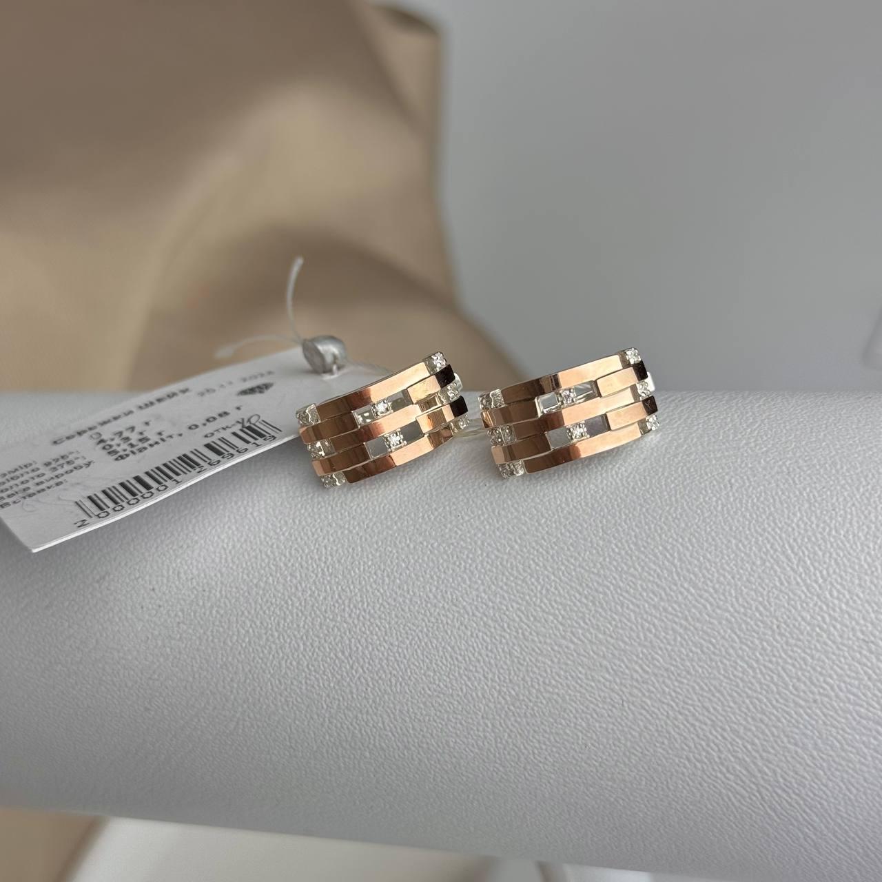 Срібні сережки з золотими вставками, фото 1