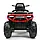 Дитячий квадроцикл Bambi M 6127EBLR-4 (4х25W, 24V4.5Ah), фото 10