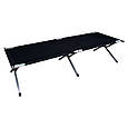 Розкладне ліжко НАТО для військових Leobro до 120 кг з чохлом, чорний, фото 3