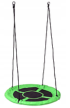 Гойдалка гніздо Romek 100см (Салатова) (5902340317112)