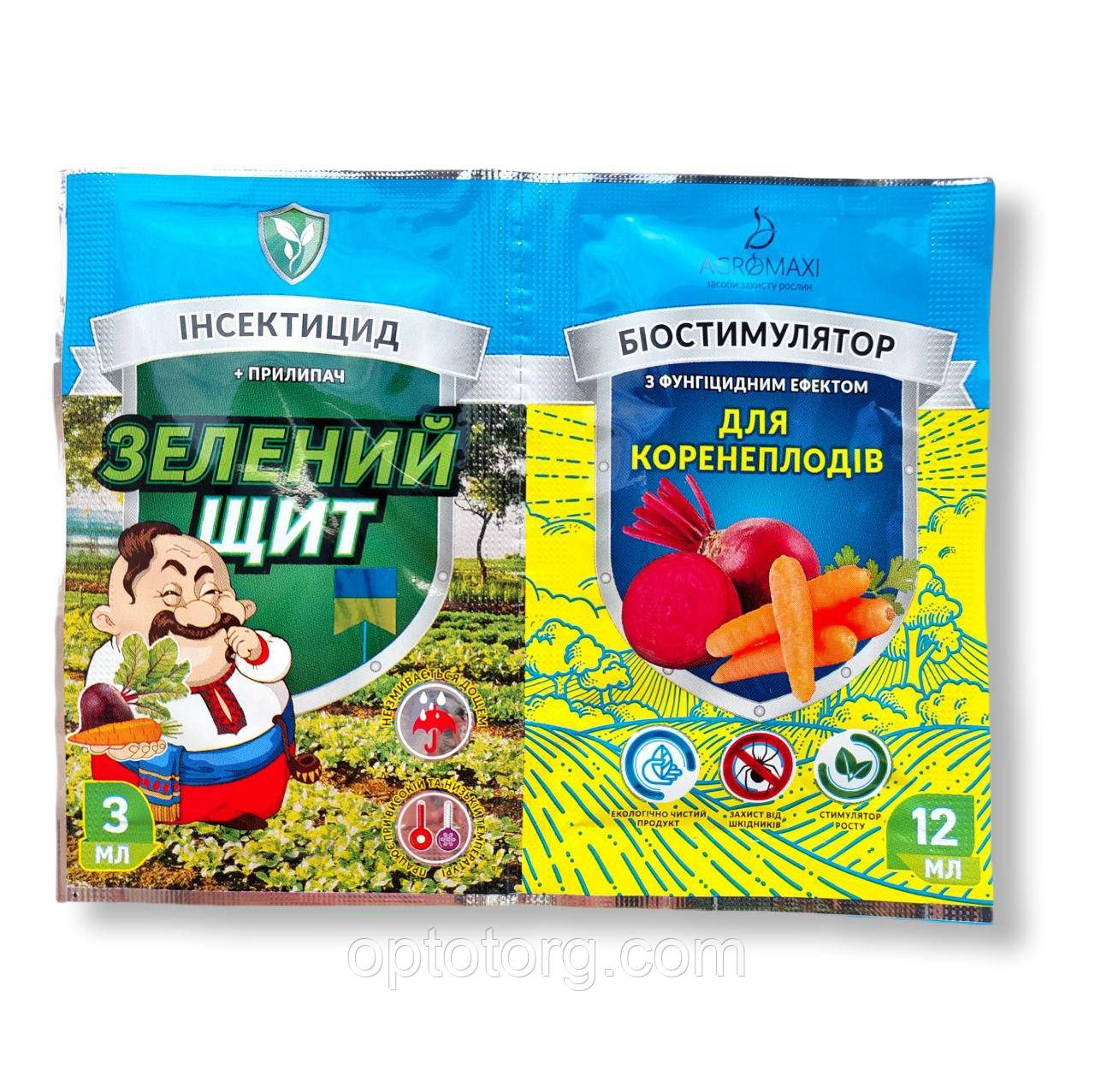 Зелений Щит інсектицид + прилипач 3 мл + біостимулятор для коренеплодів 12 мл, фото 1