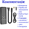 Компресор для велосипеда машини мотоцикла акумуляторний для підкачки шин Електронасос Hoco 5000mAh Type-C, фото 6