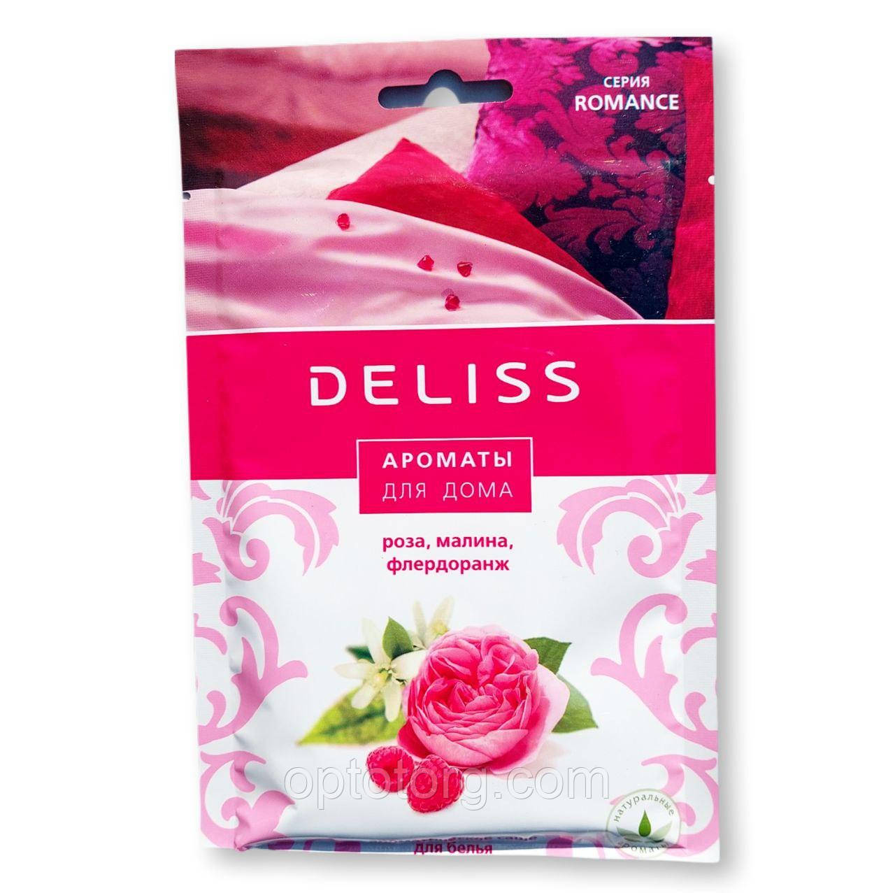 Ароматичне саше для білизни Deliss Breesal троянда, малина, флердоранж