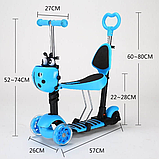 Самокат дитячий із димом і звуком і турбінами scooter, фото 7