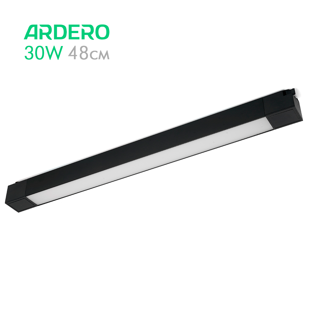 Світлодіодний трековий світильник Ardero AL122 30Вт 4000K чорний лінійний 48см 220В 1700Lm LED black 478*33*41мм, фото 1