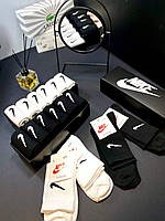 Мужские спортивные носки Nike 12 пар | Высокие носки Найк набор | Хлопковые длинные носки