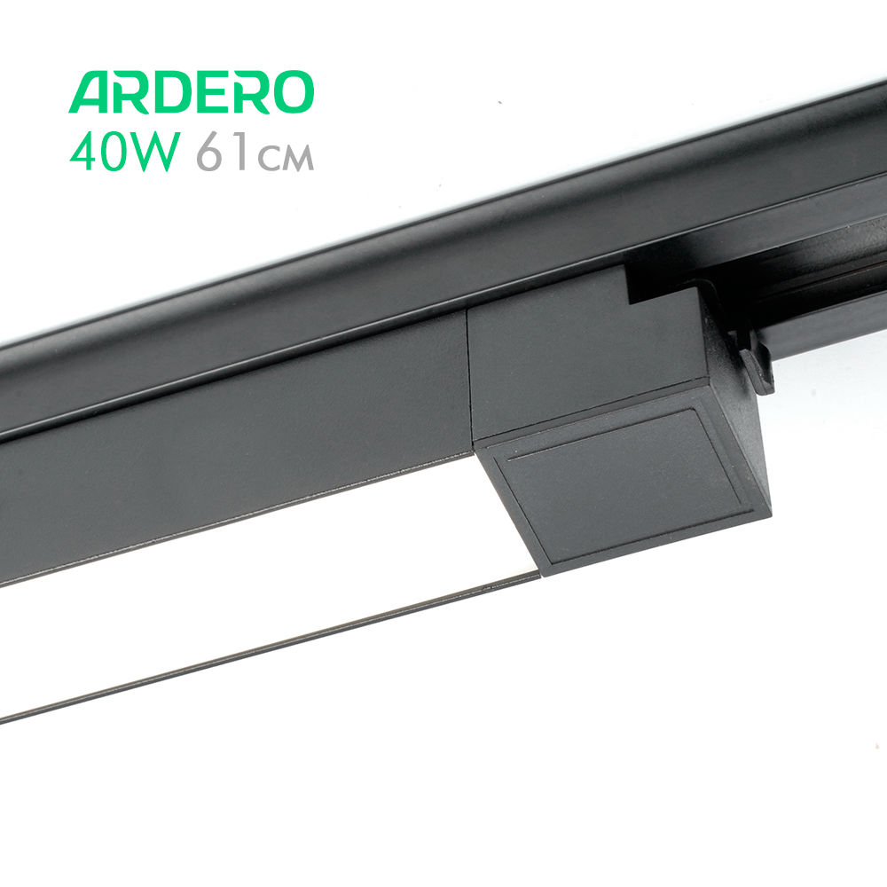 ardero_al122_40w_chernyj_05.png
