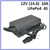 Зарядний пристрій для акумуляторів LiFePo4 12V (14.6) 4S до 10A штекер 3-pin С13