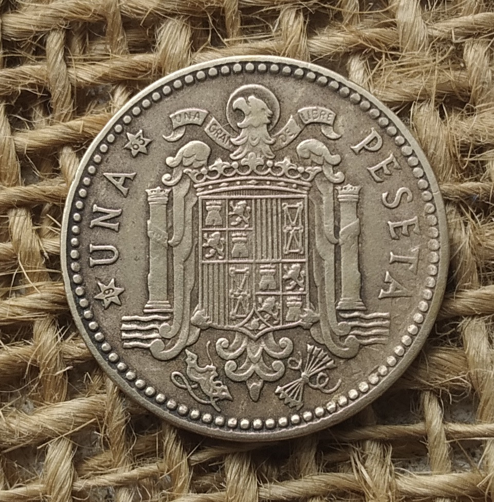 1 песета 1953 року. (63)  Iспанiя