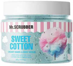 Крем-скраб для рук і тіла з ароматом солодкої вати Mr. Scrubber Sweet Cotton, 250 мл (4823109701656)