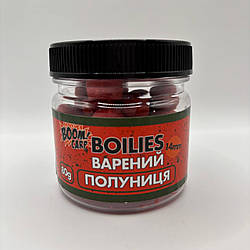 Бойл варений насадочний 14 мм (80 грам) полуниця