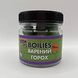 Бойл варений насадочний 18 mm (80 г) горох