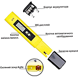 PH метр для вимірювання кислотності води в басейні, фото 3