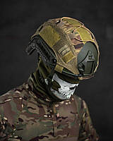 Кавер МУЛЬТИК до шолома FAST ВТ7089