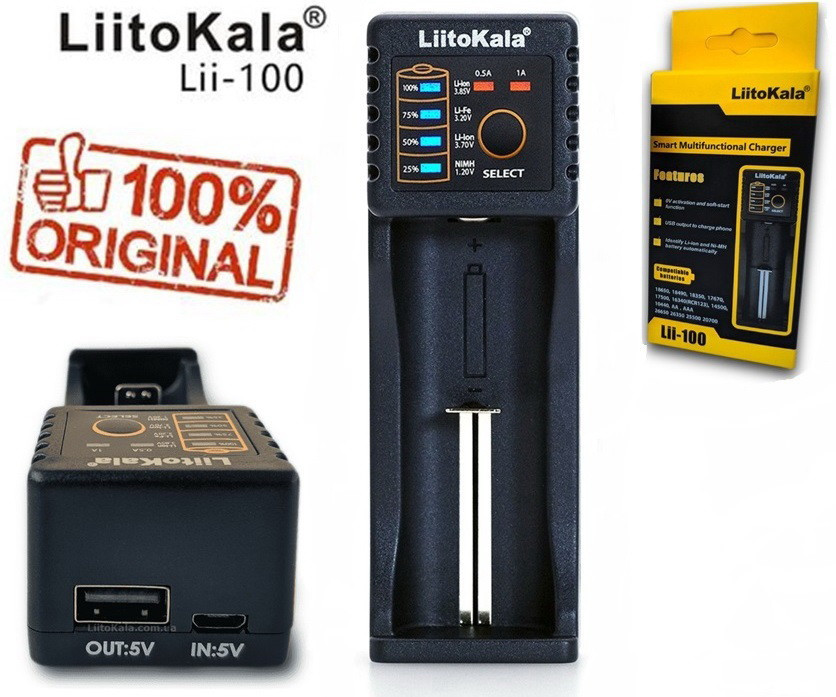 Зарядний пристрій LiitoKala Lii-100 Оригінал (AA, AAA, Li-ion, NiMh NiCd)