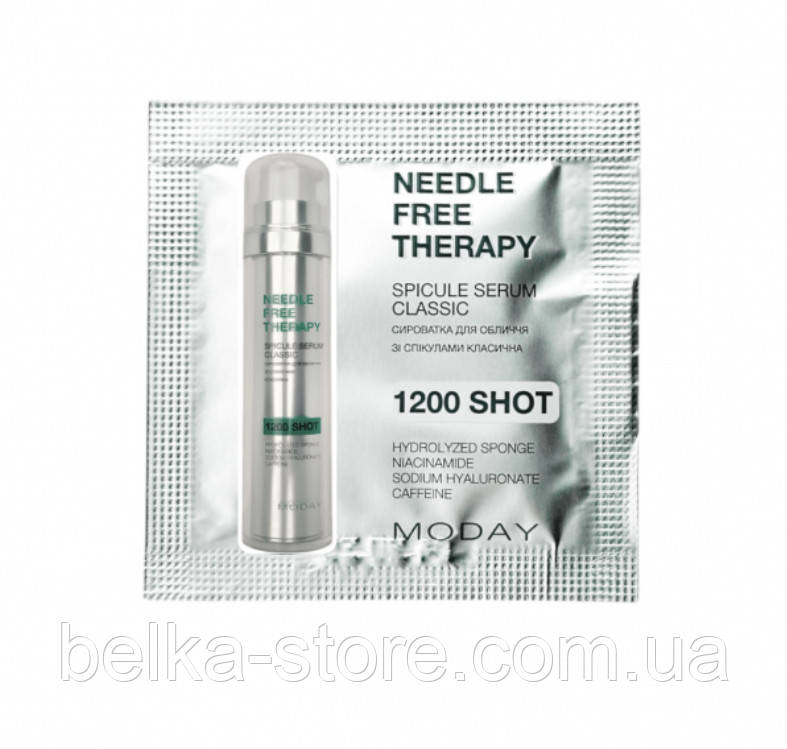 Сироватка для обличчя MODAY Needle-Free Therapy Spicule Serum 1200 SHOT зі спікулами, ніацинамідом, кофеїном т, фото 1