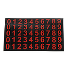 Подвійний автомобільний вентилятор Xtrobb 23222, фото 4