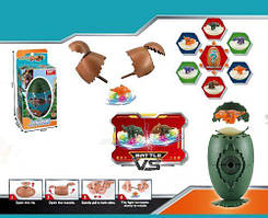 Динозавр запускний "Бітва динозаврів"