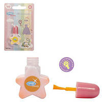 Лак для нігтів на водній основі, оранжевий