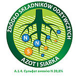 Добриво для підкислення ґрунту Planta 1 кг, Польща, фото 4