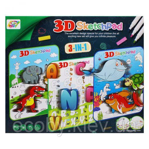 3D плакат, фото 1