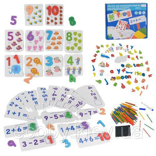 Розвивальна гра "Алфавіт і Математика", фото 1