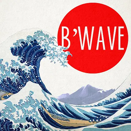 Реквізит для фокусів | B'Wave DELUXE by Max Maven, фото 1