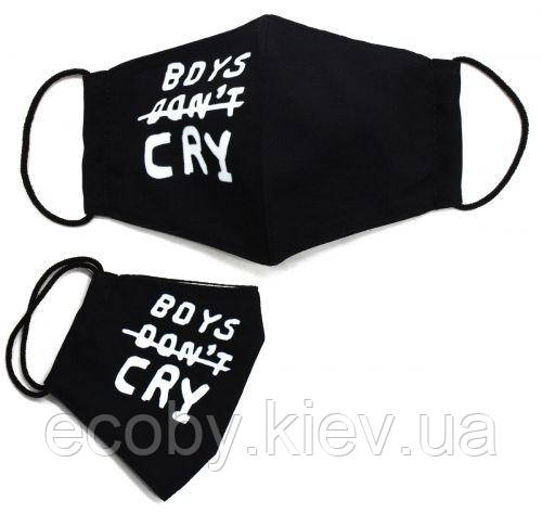 Багаторазова 4-шарова захисна маска "Boys don't cry" розмір 3, 7-14 років, чорна, фото 1