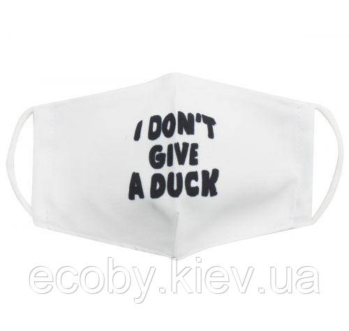 Багаторазова 4-шарова захисна маска "I dont give a duck" розмір 3, 7-14 років, фото 1