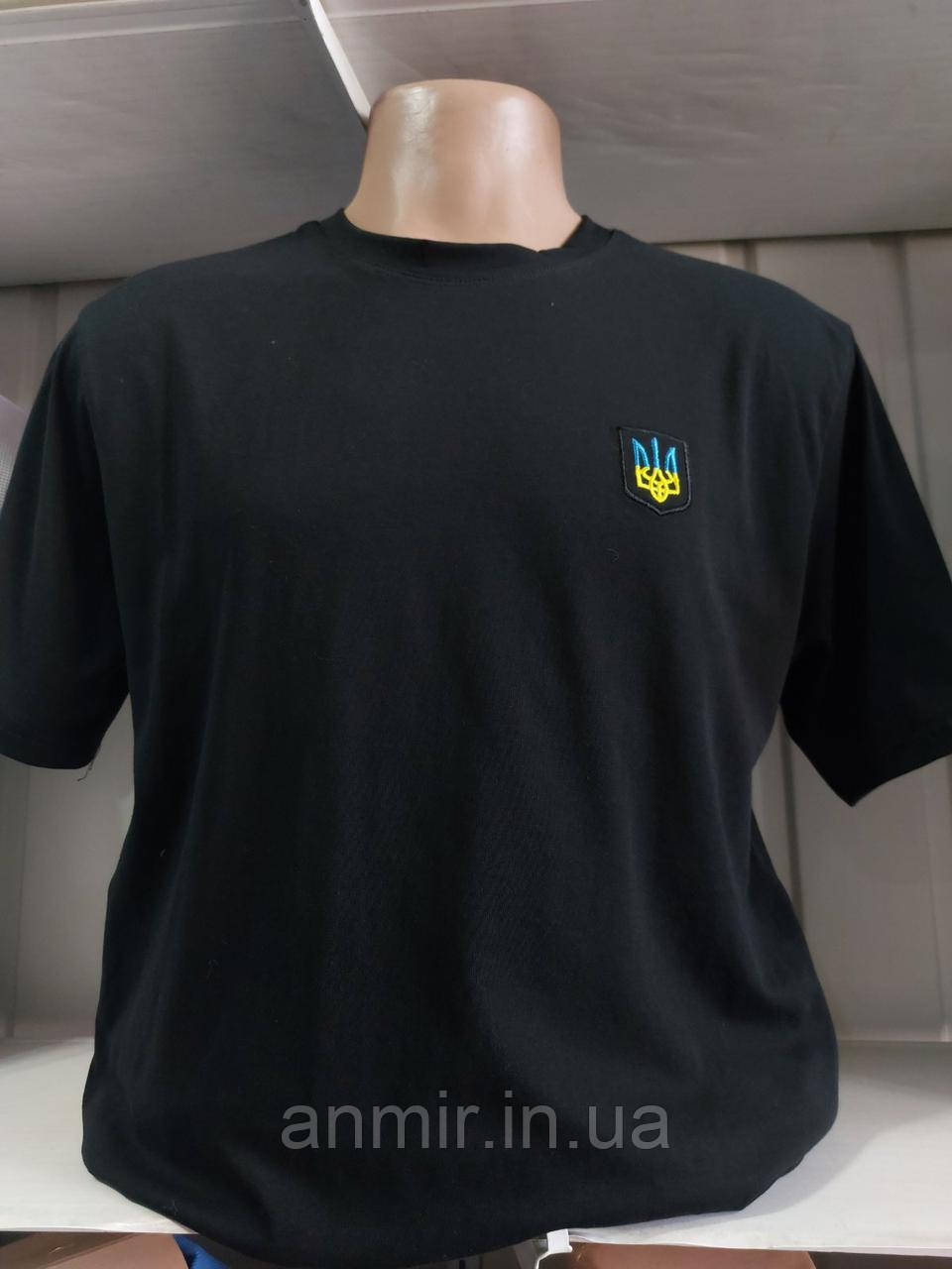 Футболка чоловіча трикотажна ТРИЗУБ батал 52-60, колір чорний