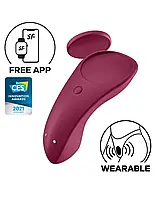 Вибратор в трусики со смарт управлением Satisfyer Sexy Secret