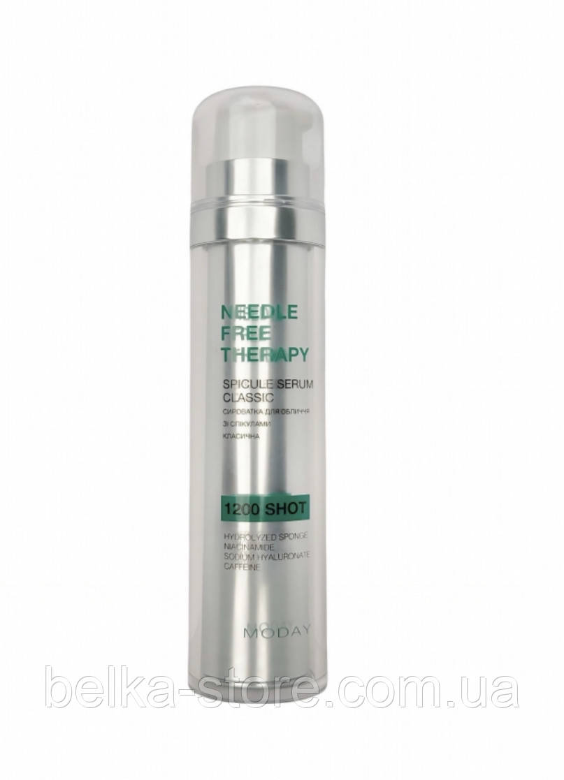 Сироватка для обличчя MODAY Needle-Free Therapy Spicule Serum 1200 SHOT зі спікулами, ніацинамідом, кофеїном т, фото 1