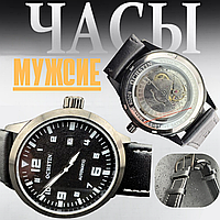 Часы для военных командирские механические мужские с автоподзаводом кожаным ремешком ударостойкие с датой