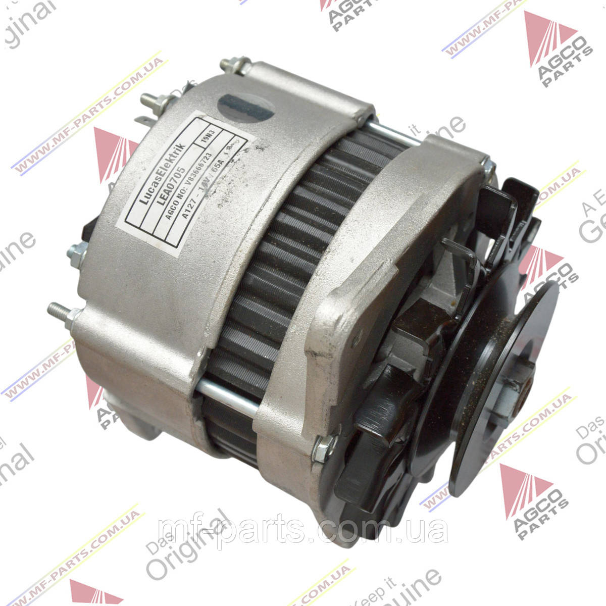 V836666723 генератор 65А, ОРИГІНАЛ AGCO