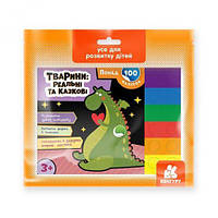 Ігровий набір із наклейками "Тварини"