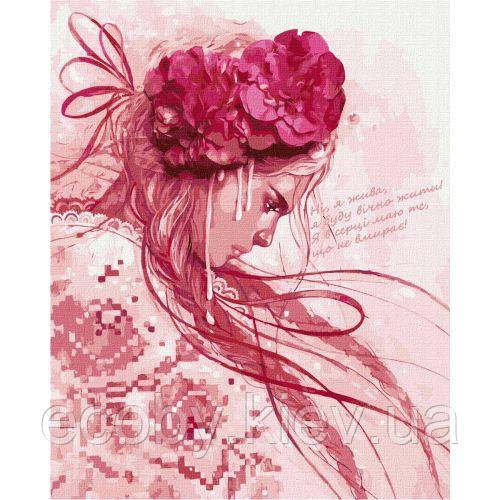 Картина за номерами "Потончена та сильна" ★★★★★, фото 1