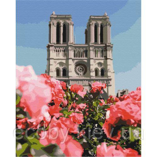 Картина за номерами "Собор Паризької Богоматері" ★★★, фото 1