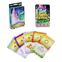 Настільна гра "Економіст" (укр.)