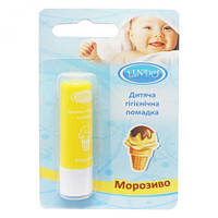 Гігієнічна помада "Мороза"