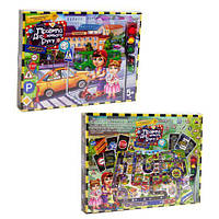Настільна гра "Правила дорожнього руху" 2 в 1 (укр)