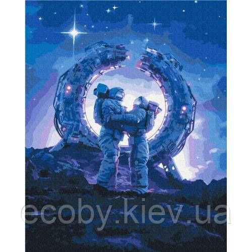 Картина по номерам "Космічні почуття" ★★★, фото 1
