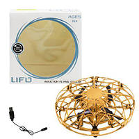 Літальна тарілка "Lifo", ручне керування (золотий)