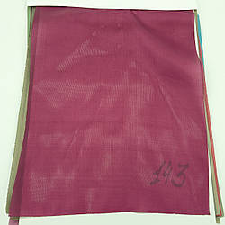 Підкладка 170 Т Колір No 143 (100 м)