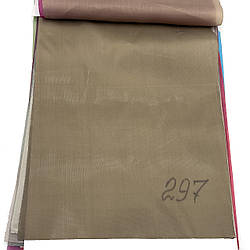 Підкладка 170 Т Колір No 297 (100 м)