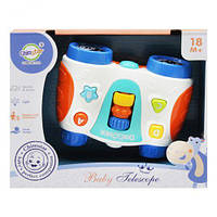 Інтерактивна іграшка "Бінокль", вид 1