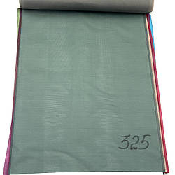 Підкладка 170 Т Колір No 325 (100 м)