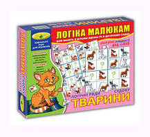 Гра "Судоку. Тварини"