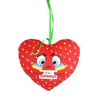 М'яка іграшка "Сердечко No1", 14 см