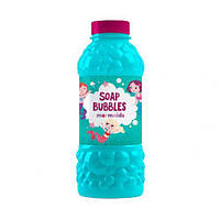 Мильних бульбашок. Русалки