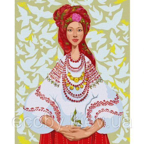 Картина за номерами "Породження" ★★★★, фото 1